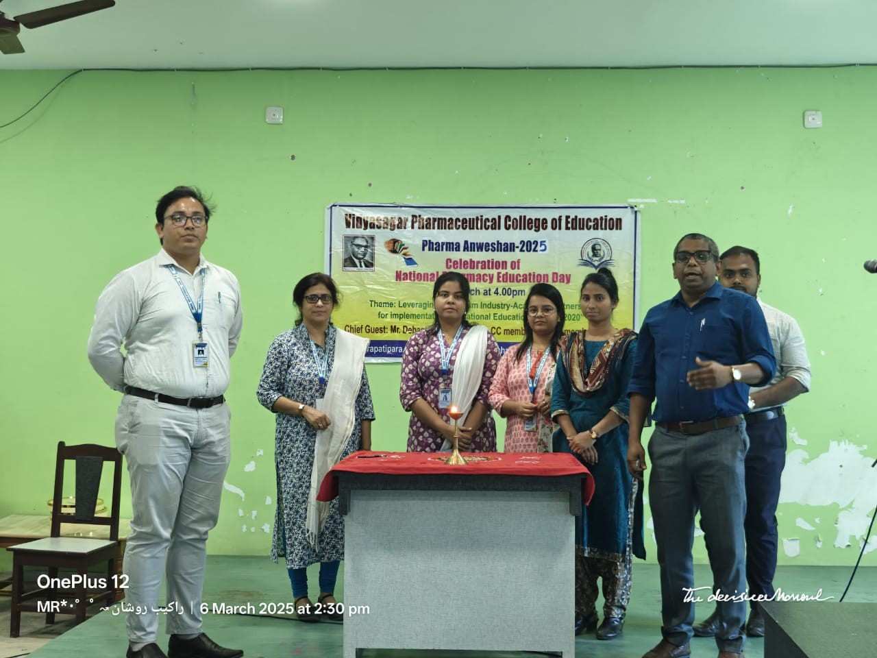 National Pharmacy Education Day 2025