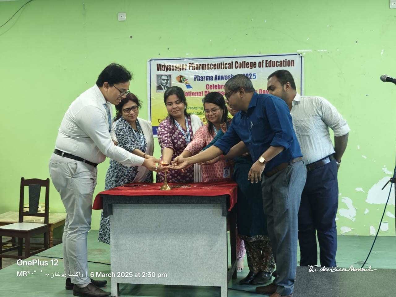 National Pharmacy Education Day 2025